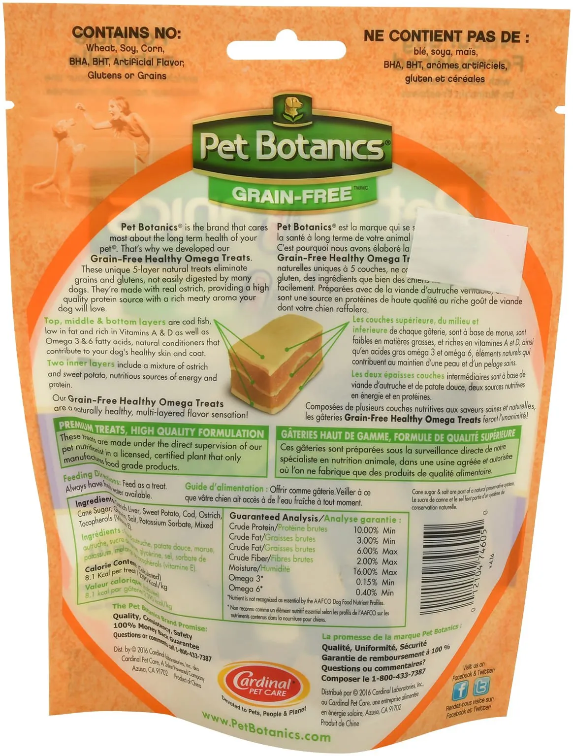 Grain-Free Healthy Omega Treats, 5 oz