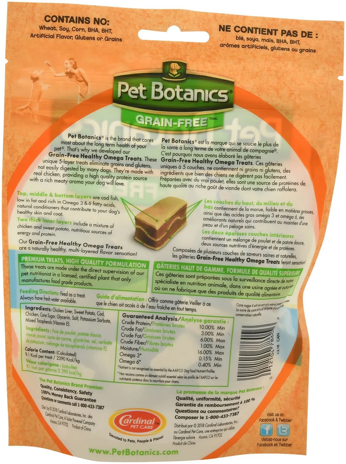 Grain-Free Healthy Omega Treats, 5 oz
