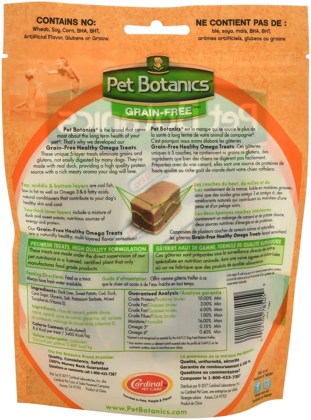 Grain-Free Healthy Omega Treats, 5 oz