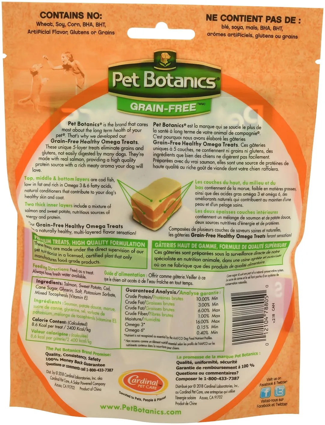 Grain-Free Healthy Omega Treats, 5 oz