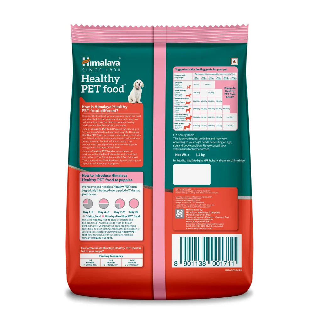 Himalaya Chicken & Milk Healthy Dry Food and Chicken Healthy Treats Puppy Combo