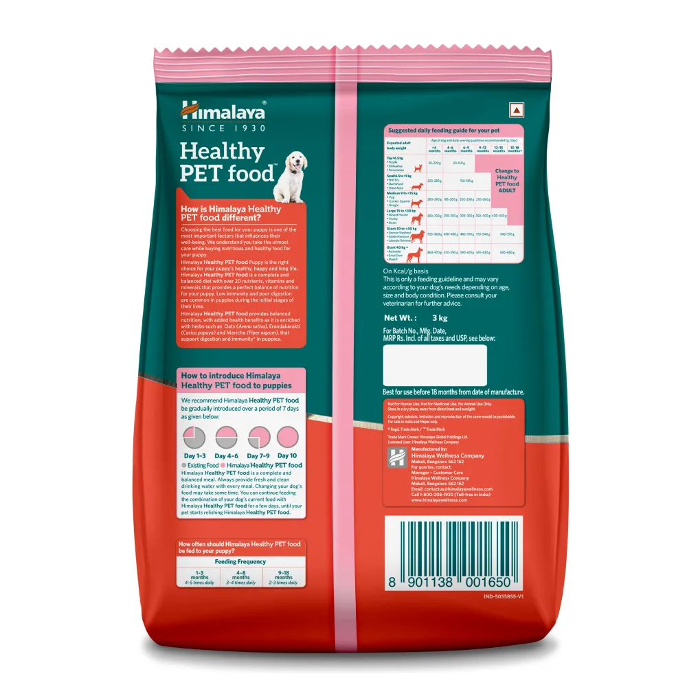 Himalaya Chicken & Milk Healthy Dry Food and Chicken Healthy Treats Puppy Combo