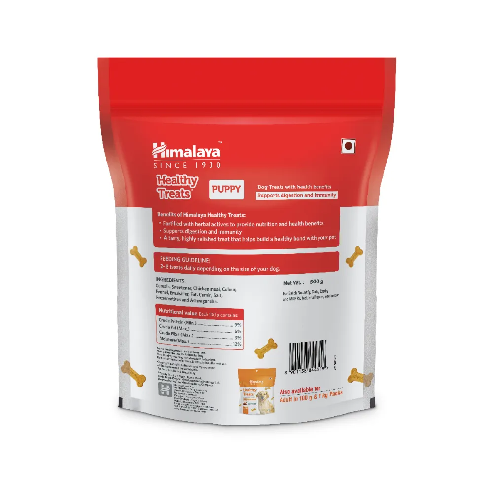 Himalaya Chicken & Milk Healthy Dry Food and Chicken Healthy Treats Puppy Combo