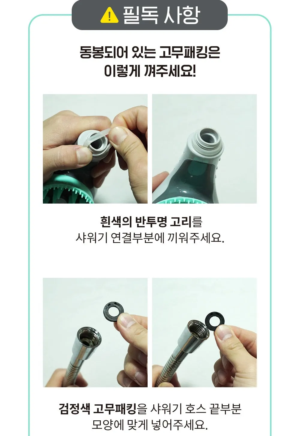 Pet Shower Head   pet brush