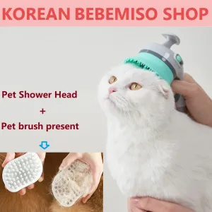 Pet Shower Head   pet brush