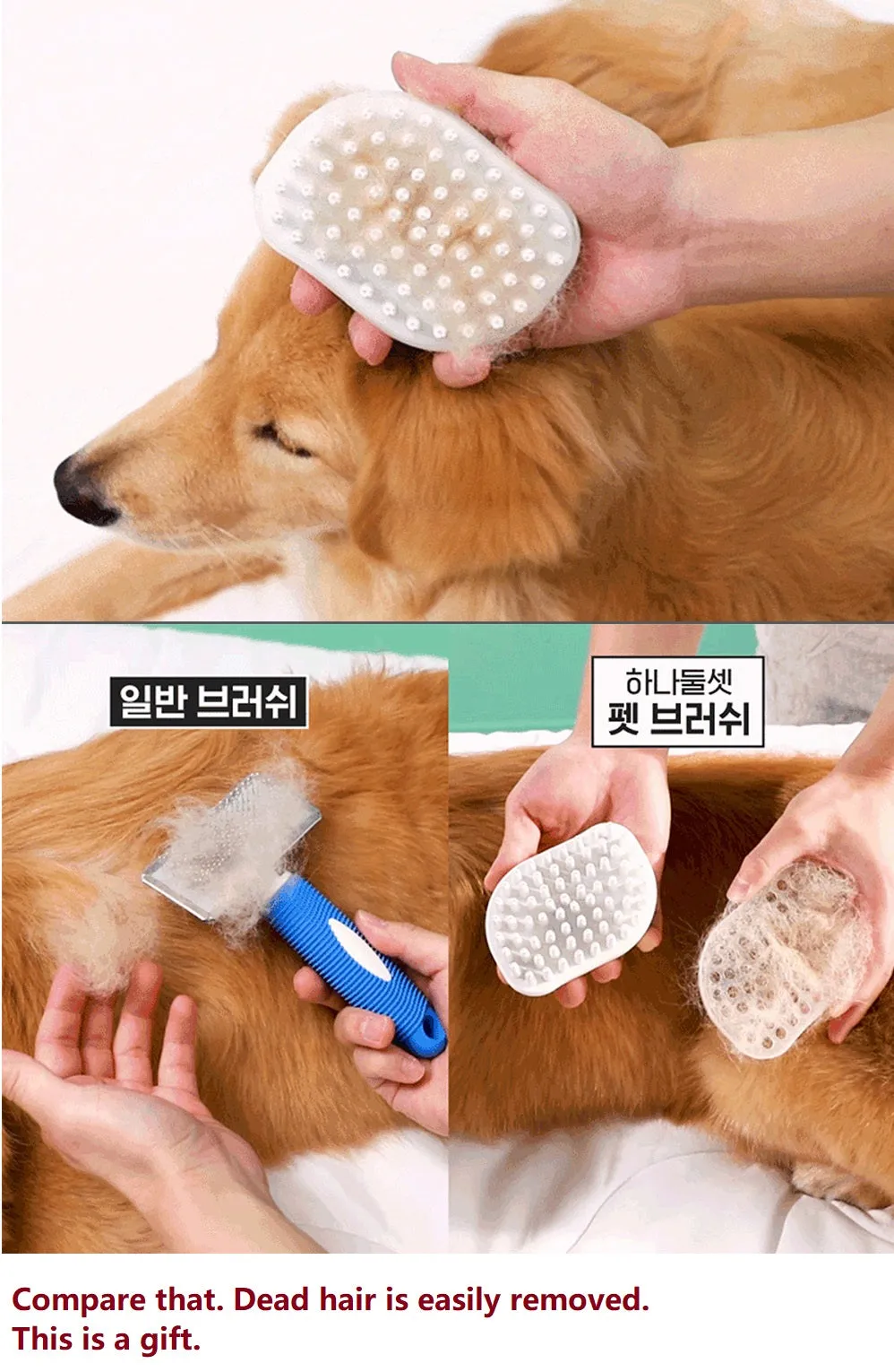 Pet Shower Head   pet brush