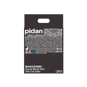 PIDAN Urine Blood Test and Hematuria Detection Tofu Cat Litter 2.4kg