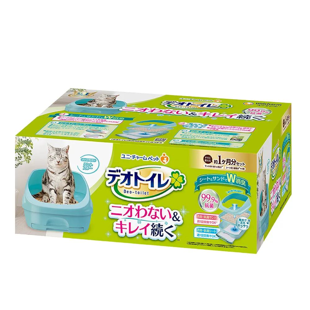 Unicharm Pet Deo-Toilet Dual Layer Cat Litter System Half Cover Mint Blue